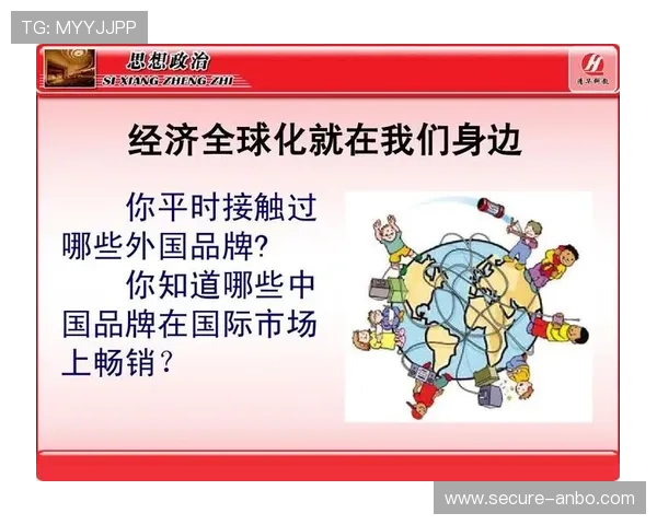《从罗马俱乐部到全球可持续发展：探索经济与环境挑战的应对之道》