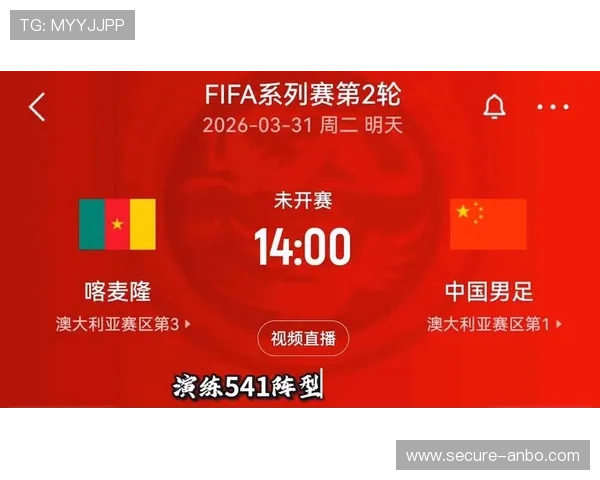世界杯最新战况揭晓，各强队激烈角逐晋级赛程解析
