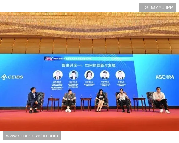 伊普斯维奇俱乐部发展历程与未来战略分析
